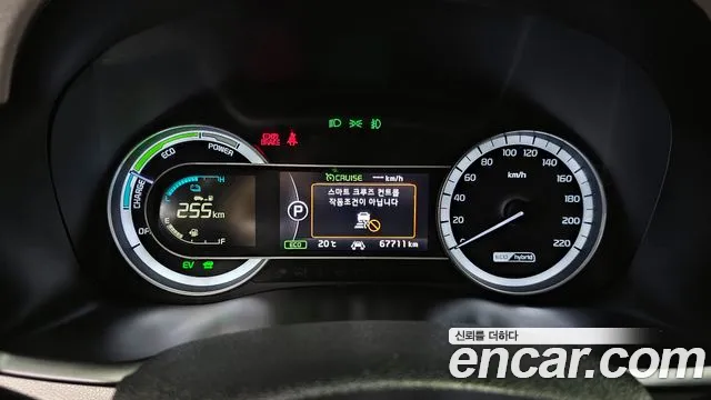 2018 Kia Niro Noblesse Sold VIN KNACC81CGJA252639 – photo 26