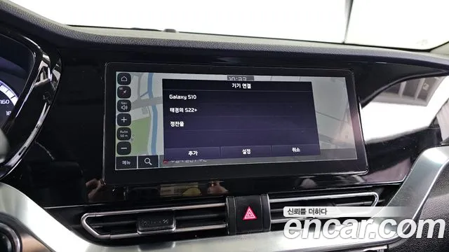 2020 Kia The New Niro 1.6 HEV Sold VIN KNACC81CGLA405040 – dashboard