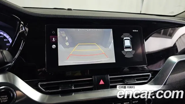 2020 Kia The New Niro 1.6 HEV Sold VIN KNACC81CGLA405040 – trunk area