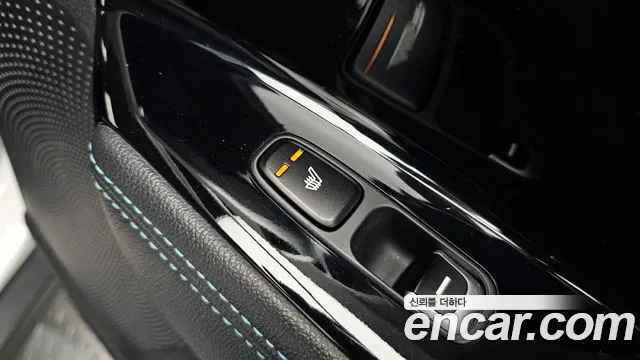 2019 Kia Niro EV Noblesse Sold VIN KNACC81GFKA000719 – photo 15 2019 Kia Niro EV Noblesse Sold VIN KNACC81GFKA000719 – photo 15