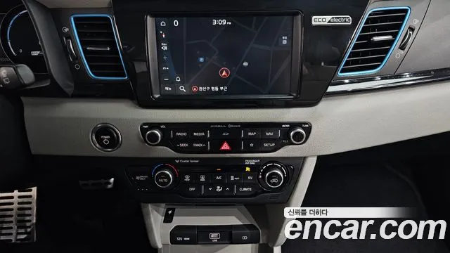 2019 Kia Niro EV Noblesse Sold VIN KNACC81GFKA000719 – photo 20 2019 Kia Niro EV Noblesse Sold VIN KNACC81GFKA000719 – photo 20