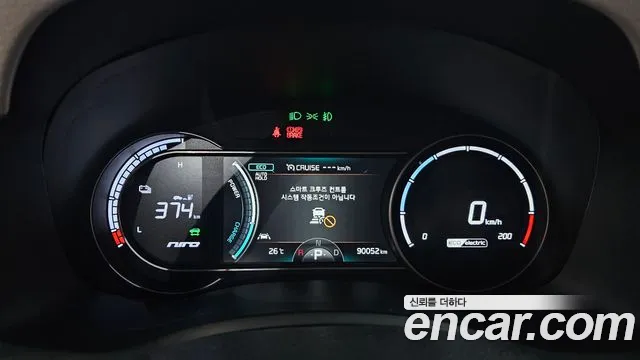 2019 Kia Niro EV Noblesse Sold VIN KNACC81GFKA000719 – photo 26 2019 Kia Niro EV Noblesse Sold VIN KNACC81GFKA000719 – photo 26