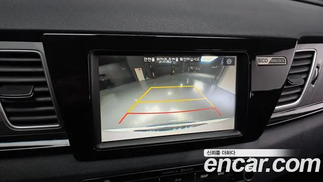 2019 Kia Niro EV Noblesse Sold VIN KNACC81GFKA015145 – rear exterior