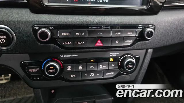 2019 Kia Niro EV Noblesse Sold VIN KNACC81GFKA015145 – engine bay