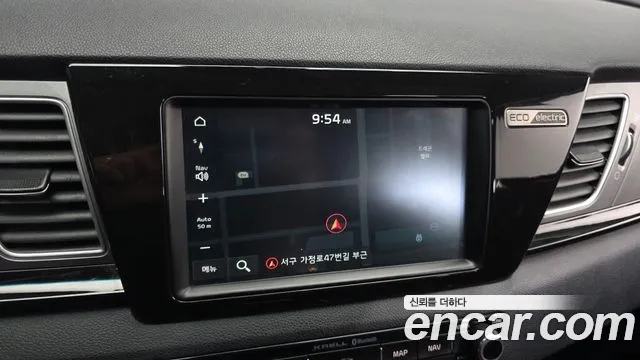 2019 Kia Niro EV Noblesse Sold VIN KNACC81GFKA015145 – trunk area