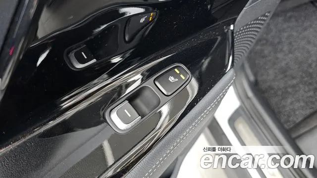 2019 Kia Niro EV Noblesse Sold VIN KNACC81GFKA022203 – undercarriage