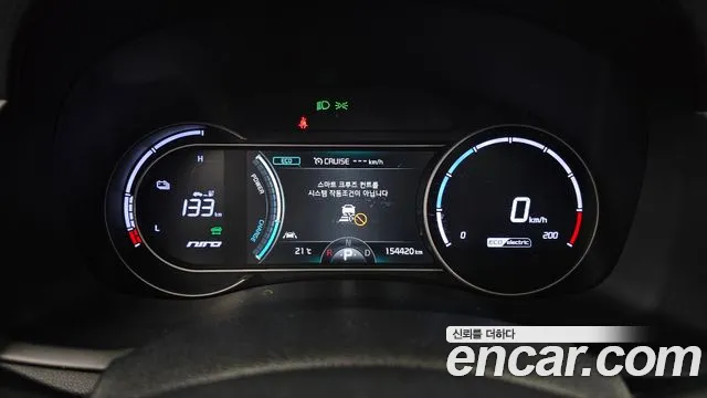 2019 Kia Niro EV Noblesse Sold VIN KNACC81GFKA022203 – photo 18