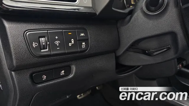 2021 Kia Niro EV Noblesse Sold VIN KNACC81GFMA095695 – undercarriage