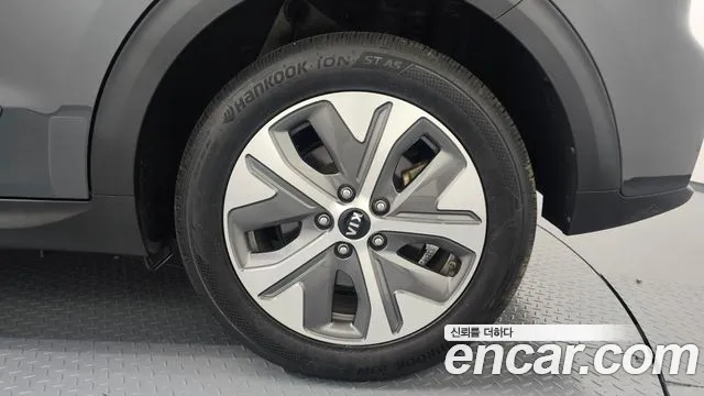 2021 Kia Niro EV Noblesse Sold VIN KNACC81GFMA095695 – photo 13