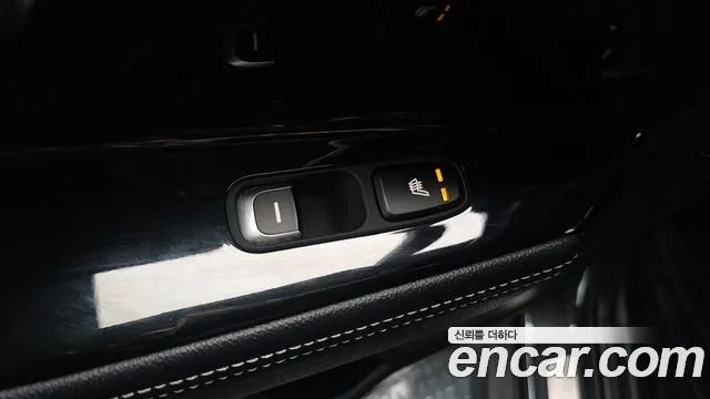2021 Kia Niro EV Noblesse Sold VIN KNACC81GFMA095695 – photo 23