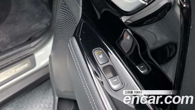 2021 Kia Niro EV Noblesse Sold VIN KNACC81GFMA096020 – trunk area