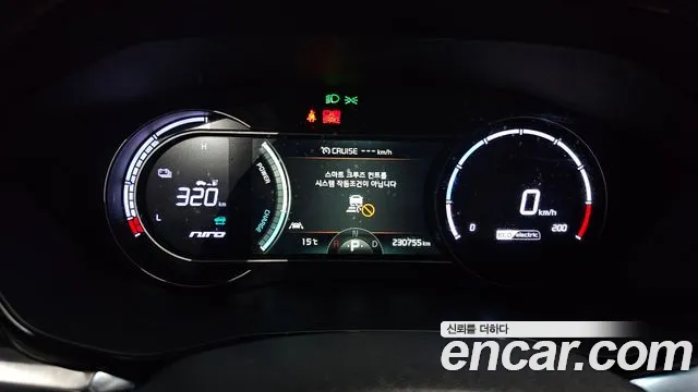 2022 Kia Niro Ev Taxi Sold VIN KNACC81GFNA129940 – front exterior