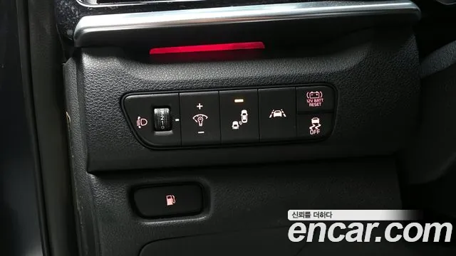 2020 Kia The New Niro 1.6 Hev Sold VIN KNACE81CGLA383296 – front exterior