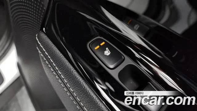 2020 Kia The New Niro 1.6 HEV Sold VIN KNACE81CGLA422549 – exterior detail