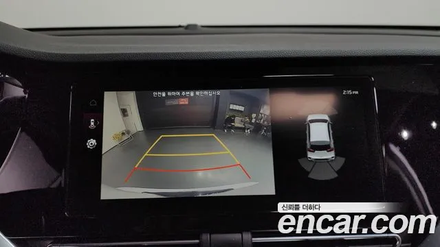 2020 Kia The New Niro 1.6 HEV Sold VIN KNACE81CGLA422549 – trunk area