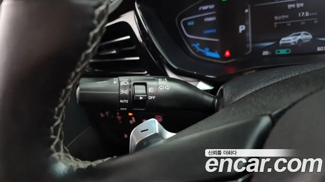 2020 Kia The New Niro 1.6 HEV Sold VIN KNACE81CGLA422549 – odometer reading