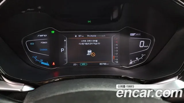 2020 Kia The New Niro 1.6 HEV Sold VIN KNACE81CGLA422549 – photo 29