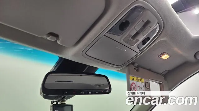 2020 Kia The New Niro 1.6 HEV Sold VIN KNACE81CGLA422549 – photo 34