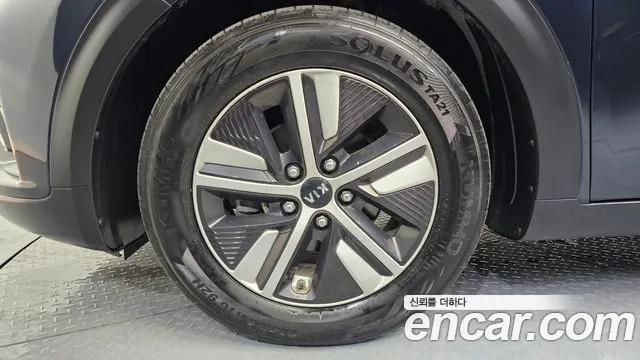 2020 Kia The New Niro 1.6 Hev Sold VIN KNACE81CGLA428154 – front exterior