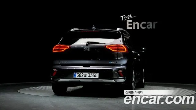 2020 Kia The New Niro 1.6 Hev Sold VIN KNACE81CGLA430529 – front exterior