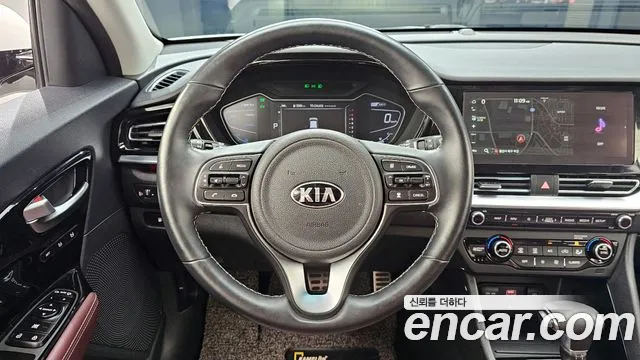 2021 Kia The New Niro 1.6 HEV Sold VIN KNACE81CGMA473588 – exterior detail