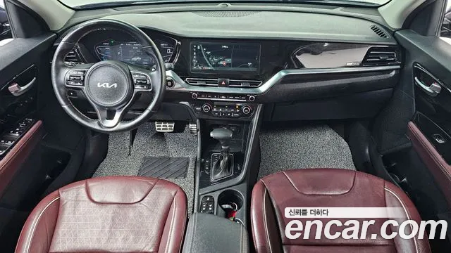 2022 Kia The New Niro 1.6 HEV Sold VIN KNACE81CGNA504014 – trunk area