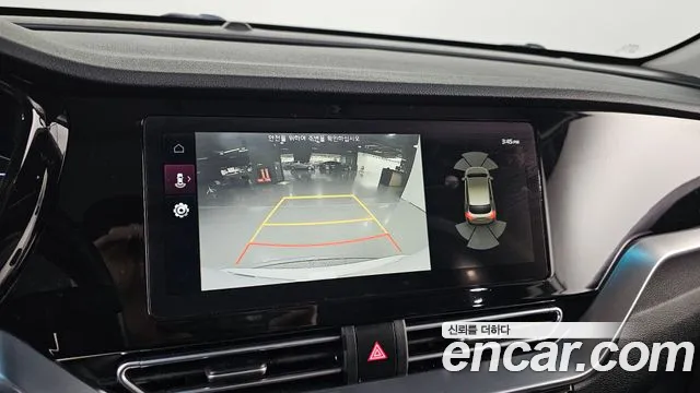 2022 Kia The New Niro 1.6 HEV Sold VIN KNACE81CGNA513722 – photo 16