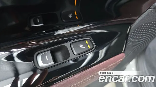 2022 Kia The New Niro 1.6 HEV Sold VIN KNACE81CGNA520498 – photo 15 2022 Kia The New Niro 1.6 HEV Sold VIN KNACE81CGNA520498 – photo 15