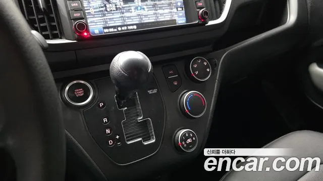 2023 Kia The New Kia Ray Standard Sold VIN KNACF811BPT327602 – engine bay