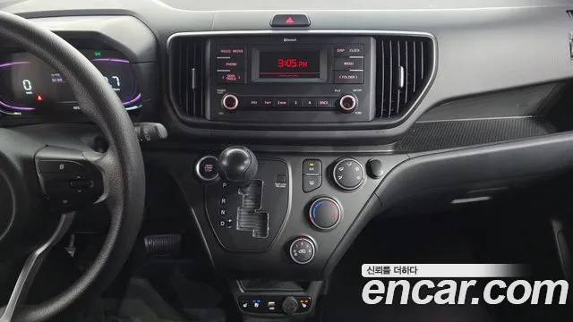 2023 Kia The New Kia Ray Standard Sold VIN KNACF811BPT340904 – interior seats