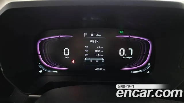 2023 Kia The New Kia Ray Standard Sold VIN KNACF811BPT340904 – photo 12