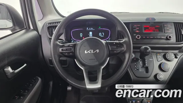 2023 Kia The New Kia Ray Standard Sold VIN KNACF811BPT340904 – photo 13