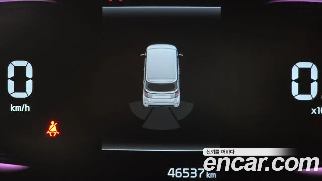 2023 Kia The New Kia Ray Standard Sold VIN KNACF811BPT340904 – photo 16