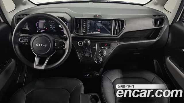 2023 Kia The New Kia Ray Standard Sold VIN KNACF811BPT375556 – trunk area
