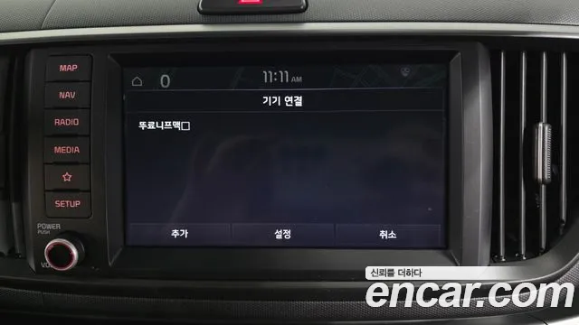 2024 Kia The New Kia Ray Trendy Sold VIN KNACF811BRT383363 – dashboard