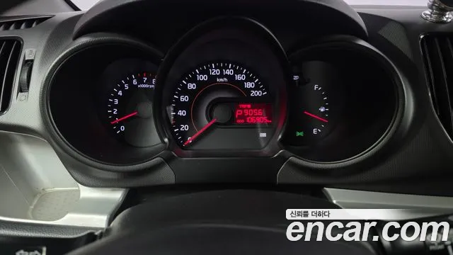 2017 Kia Ray Van Deluxe Sold VIN KNACF911BHT166007 – front exterior