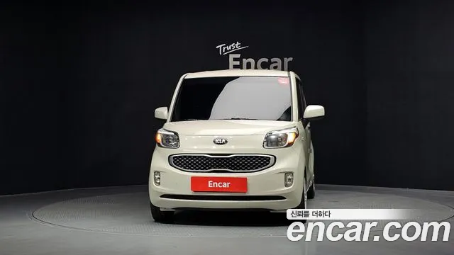 2017 Kia Ray Van Deluxe Sold VIN KNACF911BHT171523 – front exterior
