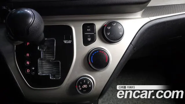 2019 Kia The New Ray Van Sold VIN KNACF911BKT204211 – engine bay