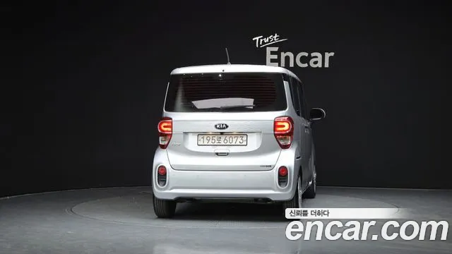 2019 Kia The New Ray Van Sold VIN KNACF911BKT206753 – odometer reading