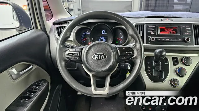 2020 Kia The New Ray Van Sold VIN KNACF911BLT226274 – odometer reading 2020 Kia The New Ray Van Sold VIN KNACF911BLT226274 – odometer reading