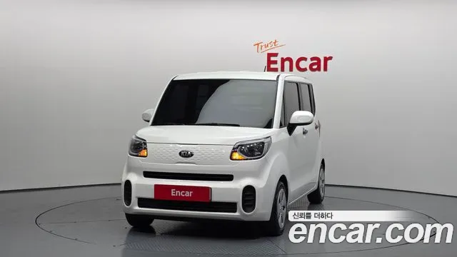 2020 Kia The New Ray Van Sold VIN KNACF911BLT229870 – engine bay