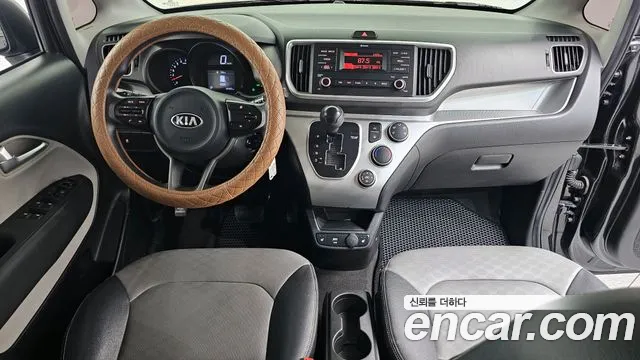 2020 Kia The New Ray Van Sold VIN KNACF911BLT233505 – odometer reading