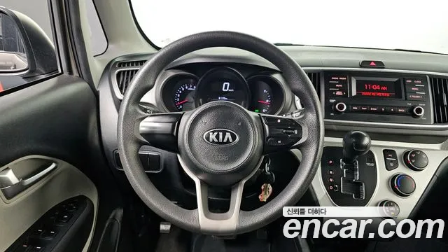 2021 Kia The New Ray Van Sold VIN KNACF911BMT250771 – front exterior 2021 Kia The New Ray Van Sold VIN KNACF911BMT250771 – front exterior