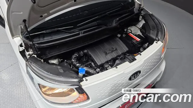 2021 Kia The New Ray Van Sold VIN KNACF911BMT256666 – trunk area