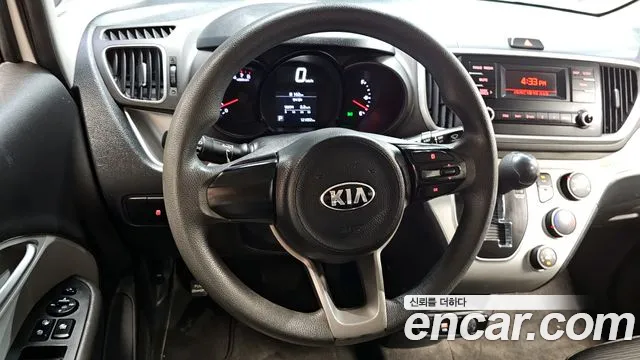 2021 Kia The New Ray Van Sold VIN KNACF911BMT257869 – engine bay