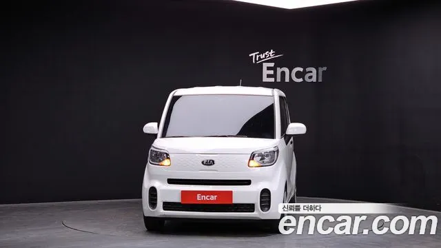 2021 Kia The New Ray Van Sold VIN KNACF911BMT257869 – undercarriage