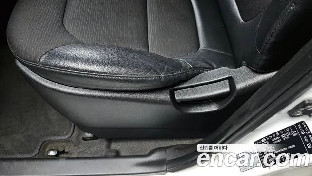 2021 Kia The New Ray Van Sold VIN KNACF911BMT257869 – odometer reading