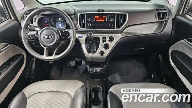 2021 Kia The New Ray Van Sold VIN KNACF911BMT258723 – trunk area 2021 Kia The New Ray Van Sold VIN KNACF911BMT258723 – trunk area