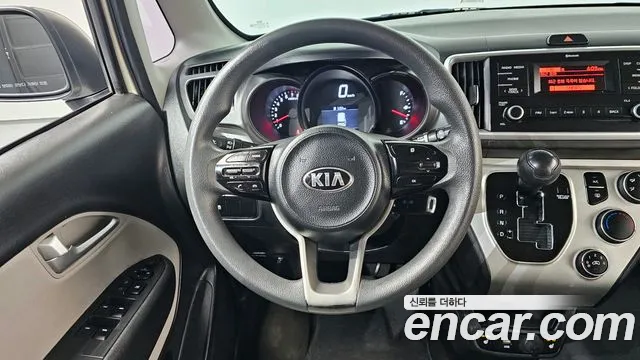 2021 Kia The New Ray Van Sold VIN KNACF911BMT258723 – photo 14 2021 Kia The New Ray Van Sold VIN KNACF911BMT258723 – photo 14