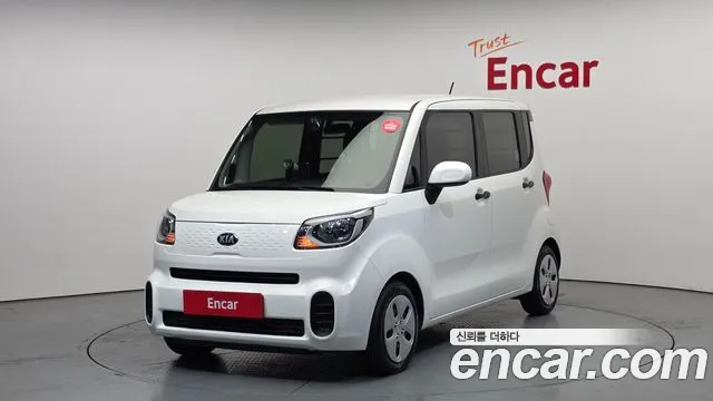2021 Kia The New Ray Van Sold VIN KNACF911BMT259050 – undercarriage
